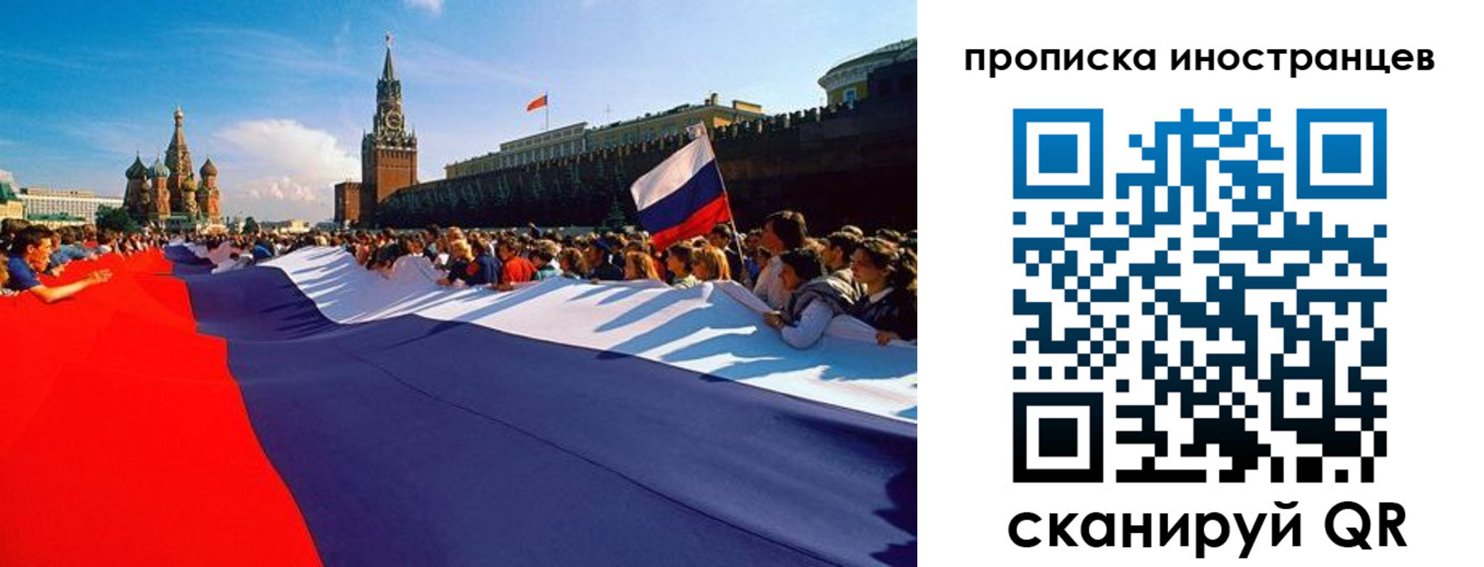 пропишу в квартире в Нижних Сергах